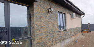 Сланец Dark Multicolor Classic 3