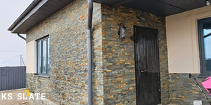 Сланец Dark Multicolor Classic7