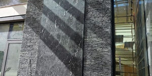 Сланец Black Waterfall Pencil9