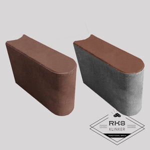 Бордюр тротуарный - Шарнирный,SteinRus, БРШ 25.20.8R, коричневый п/о