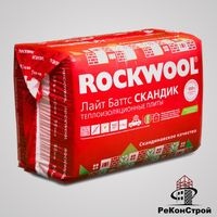 Базальтовый утеплитель ROCKWOOL Лайт Баттс Скандик 100 мм