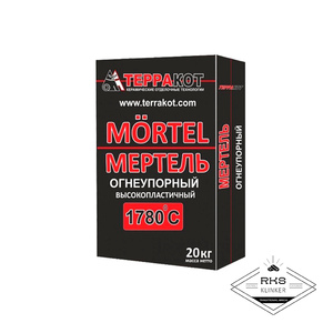 Мертель высокопластичный Терракот, 20 кг