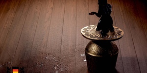 Террасная доска ДПК BAMBERG African Bubinga (предметная) 18