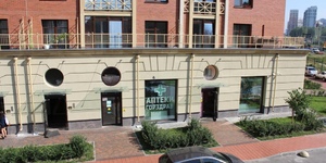 Клинкер тротуарный ЛСР Глазго, флешинг 7