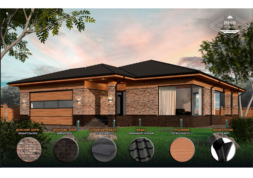 Дома Проекты И Цены Фото Волгоград