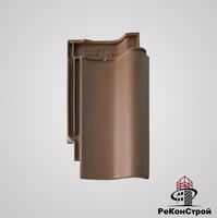 Керамическая черепица BRAAS, Агат 14V, Тёмно-коричневый в Волгограде