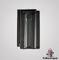 Керамическая черепица BRAAS, Гранат 11V, Антрацит в Волгограде