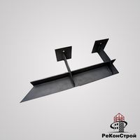 Двойной навесной кронштейн BAUT GSP-2D(2K)-210 в Волгограде