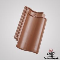 Керамическая черепица Koramic, Cavus 14, rot engobiert в Волгограде