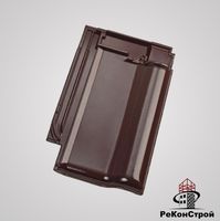 Керамическая черепица Koramic, Alegra 10, edelmaron в Волгограде