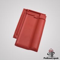 Керамическая черепица Koramic, Alegra 10, wine red в Волгограде