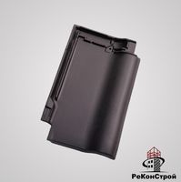 Керамическая черепица Koramic, Alegra 12, tiefschwarz в Волгограде