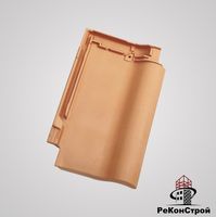 Керамическая черепица Koramic, Alegra 12, naturrot в Волгограде