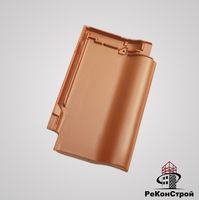 Керамическая черепица Koramic, Alegra 12, rot engobiert в Волгограде