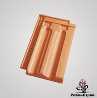 Керамическая черепица Koramic, Tradi 15 (Е20), naturrot в Волгограде