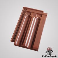 Керамическая черепица Koramic, Tradi 15 (Е20), maron в Волгограде