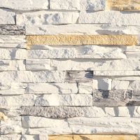Искусственный камень Leonardo Stone, Верона 088 в Волгограде