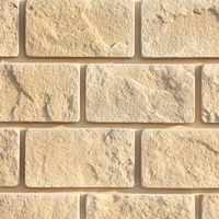 Искусственный камень Leonardo Stone, Версаль 050 в Волгограде