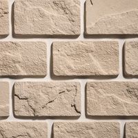 Декоративный камень Leonardo Stone, Версаль 404 в Волгограде