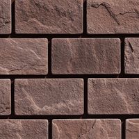 Искусственный камень Leonardo Stone, Версаль 910 в Волгограде