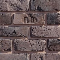 Декоративный кирпич Leonardo Stone, Мадрид 425 в Волгограде