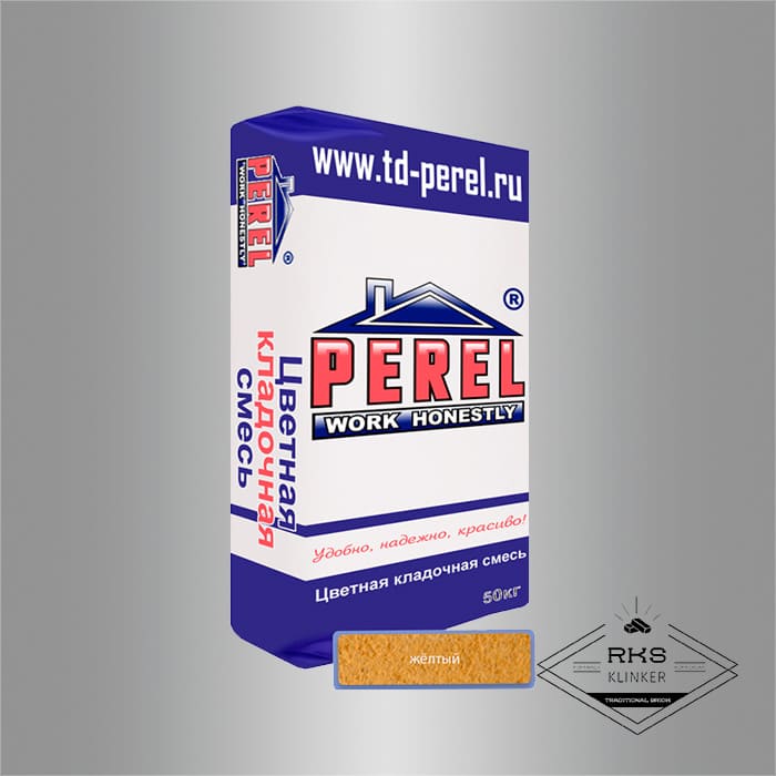 Кладочная смесь PEREL NL 35/жёлтый в Волгограде