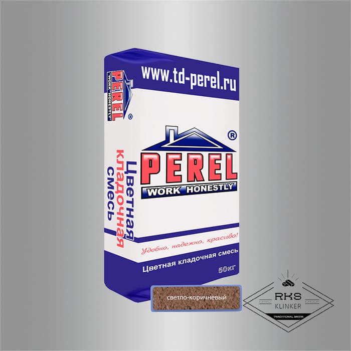 Кладочная смесь PEREL NL 45/светло-коричневый в Волгограде