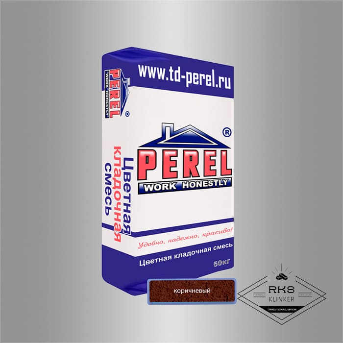 Зимняя кладочная смесь PEREL VL 50/коричневый в Волгограде
