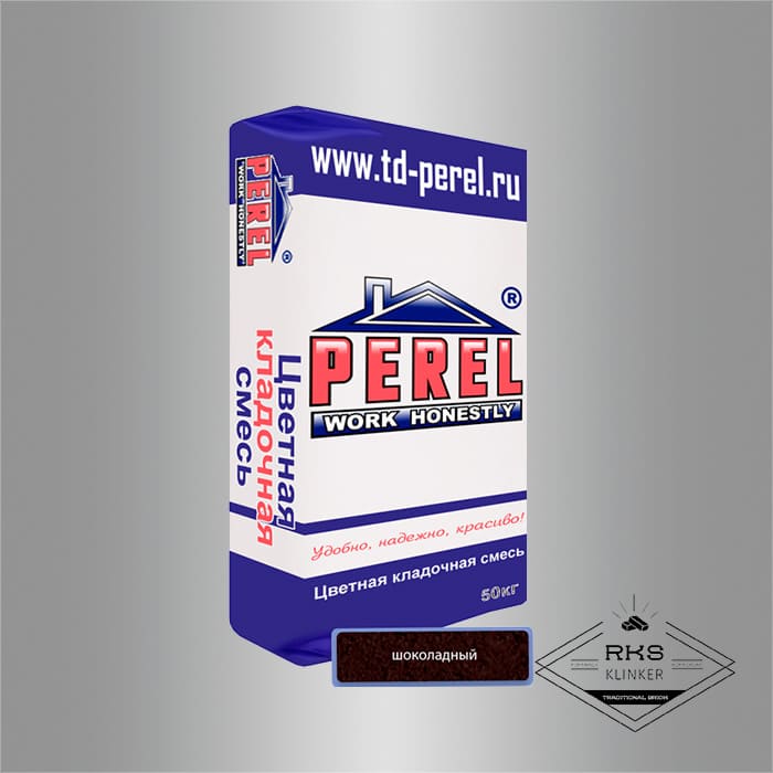 Кладочная смесь PEREL NL 55/шоколадная в Волгограде