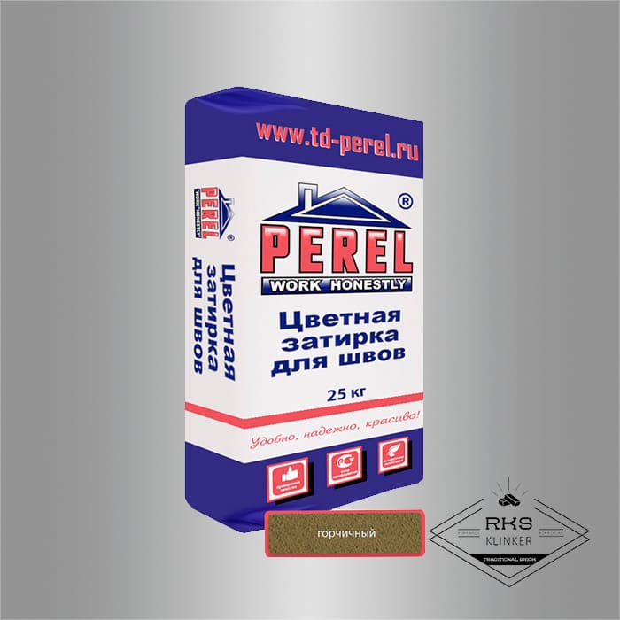 Зимняя затирочная смесь Perel RL 36/горчичная в Волгограде