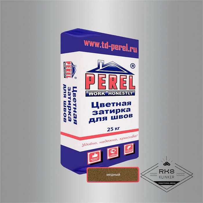 Зимняя затирочная смесь Perel RL 37/медная в Волгограде