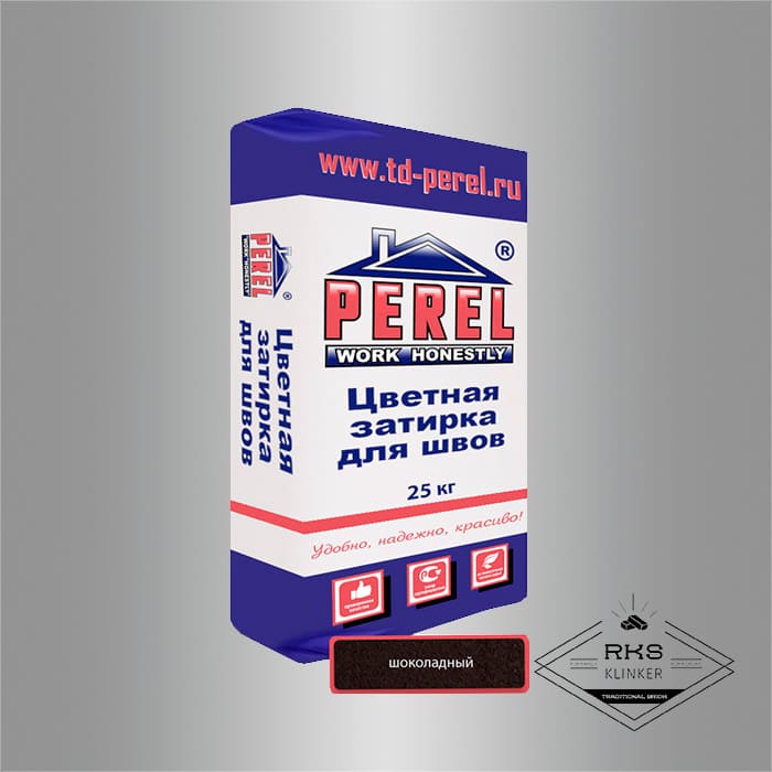 Зимняя затирочная смесь Perel RL 55/шоколадная в Волгограде