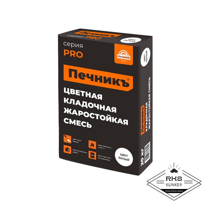 Цветная кладочная жаростойкая смесь "Печникъ" цвет белый, 20 кг в Волгограде