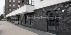 Тротуар из плитки Браер Старый Город Ландхаус БЕЛЫЙ, ПРЯМОУГОЛЬНИК СЕРЫЙ